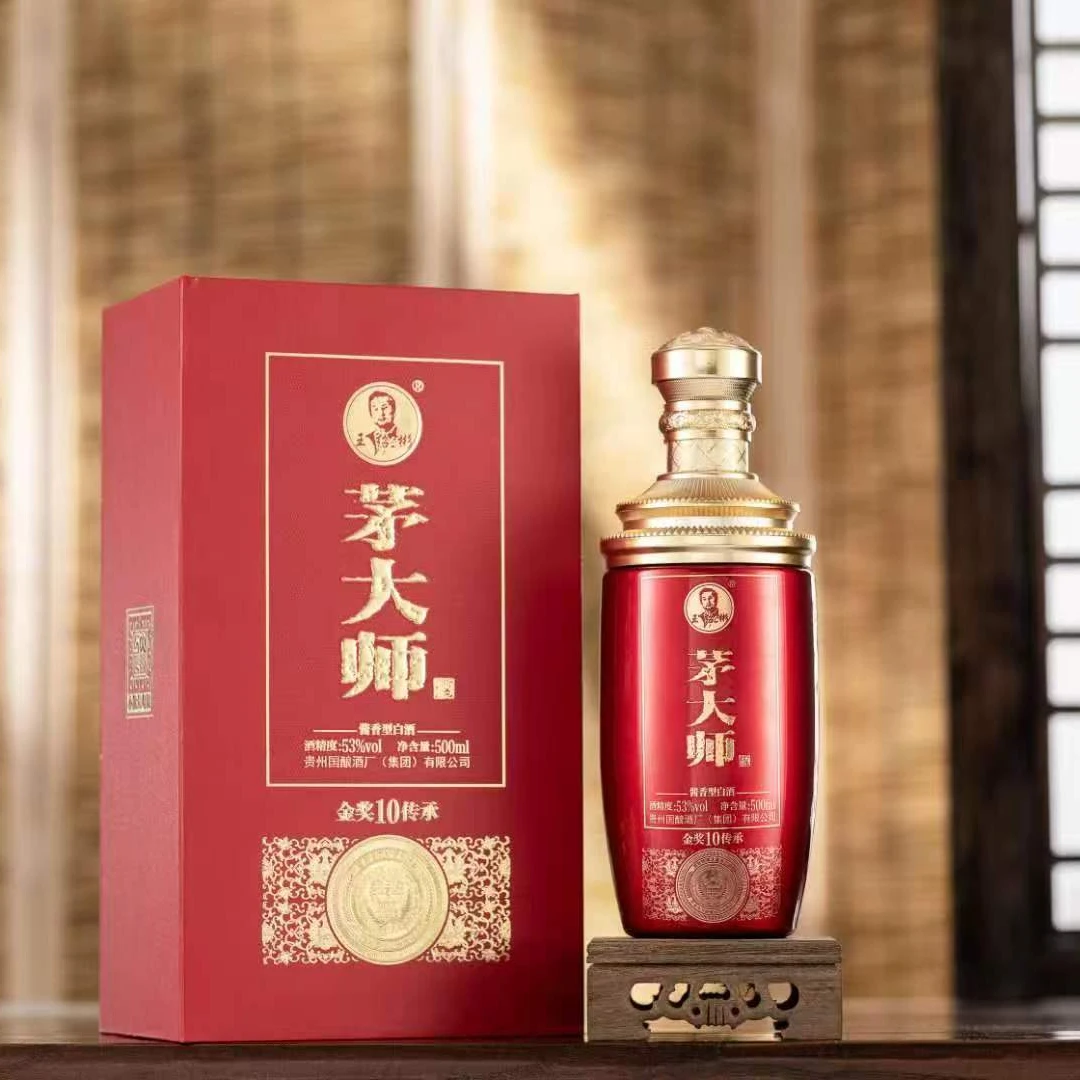 王绍彬【茅大师】大曲坤沙酱香白酒礼盒适合宴请送礼53%Vol500ML