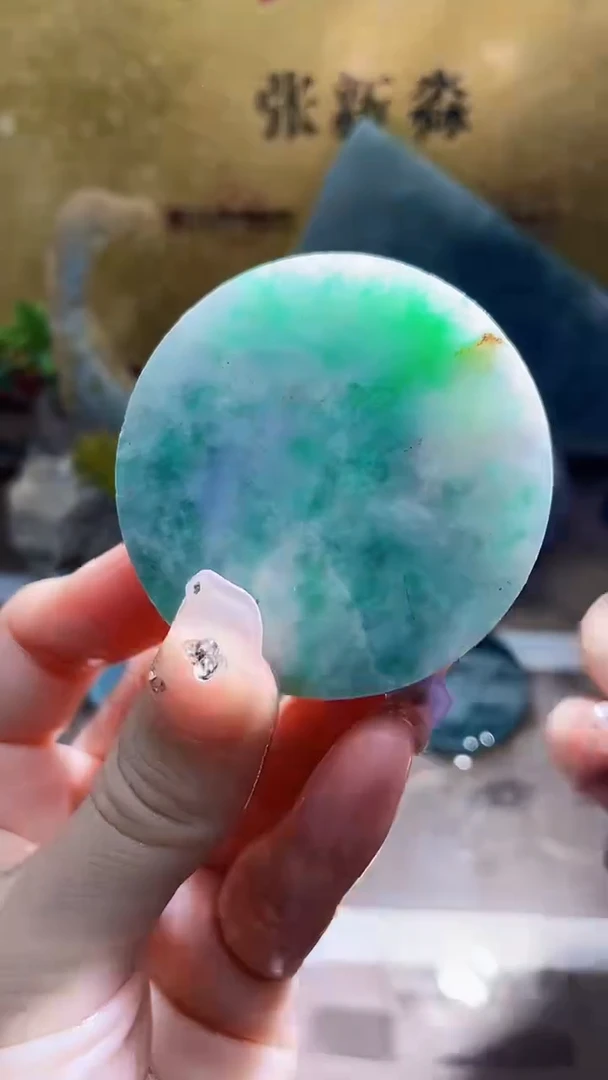 未镶嵌挂件翡翠小梦217