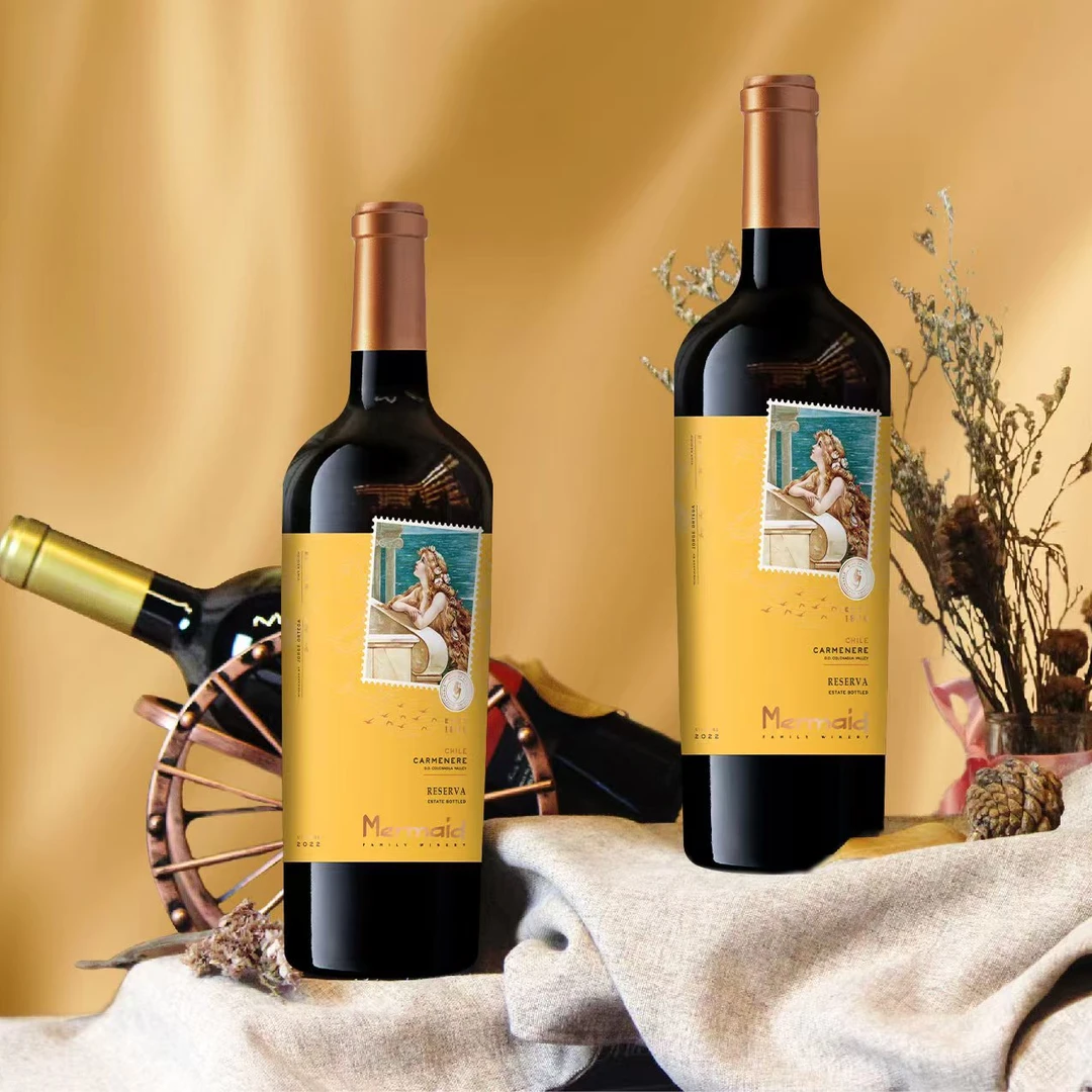 美人鱼珍藏红葡萄酒