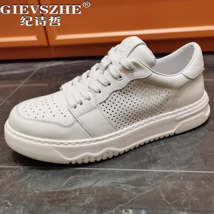 纪诗哲男鞋轻便透气时尚小白鞋潮流百搭运动鞋子男款休闲舒适板鞋