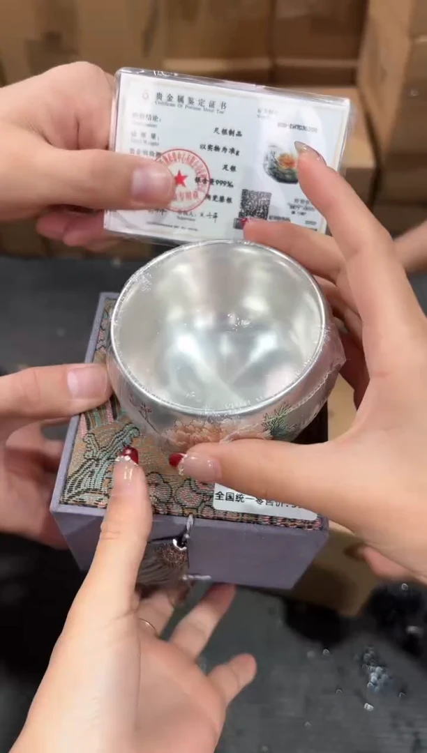 【闪购商品】瓷片@@@@@@@@@@1575X2