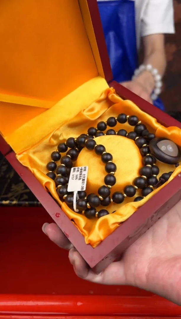 手串珠阙集闪购福利无礼盒