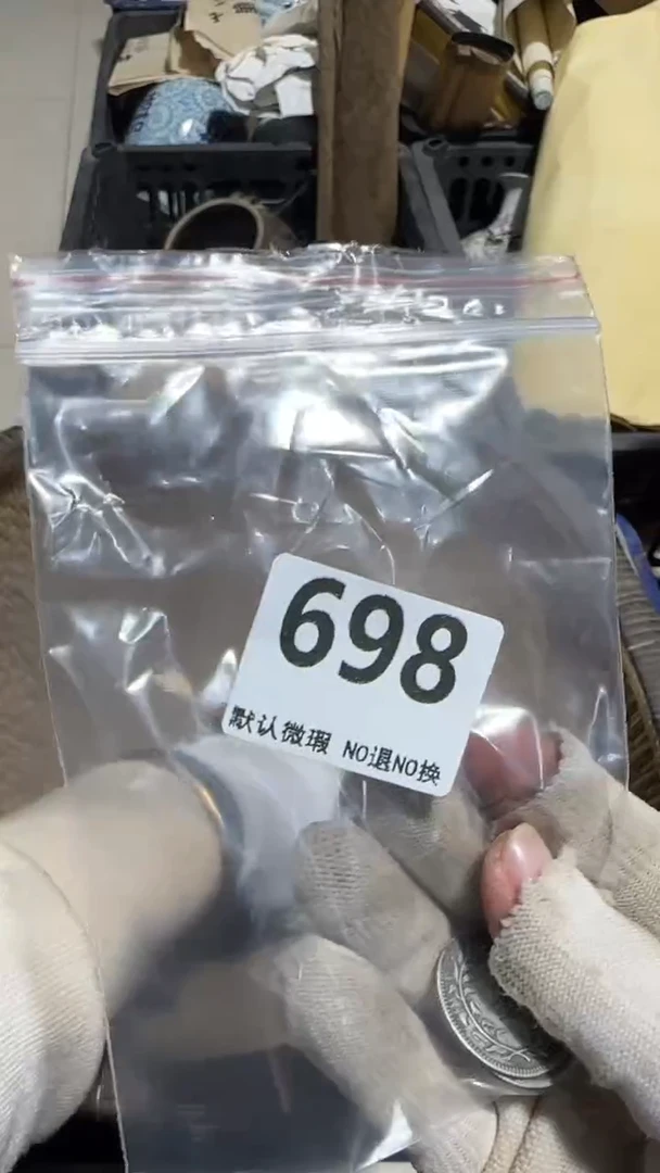 无非金属走****景亿容工艺品698