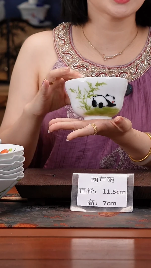 陶瓷景德镇高温釉中彩葫芦碗直径11.5高7