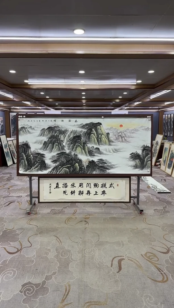 绘画绘画Y-王红兵-小八尺-山水画