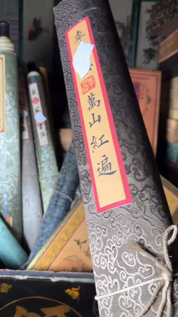 【闪购商品】核桃其他核桃雕核桃雕核桃雕核桃雕