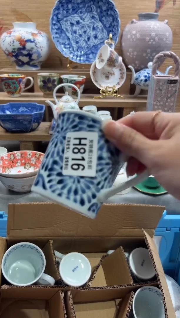 瓷片?*子       H816