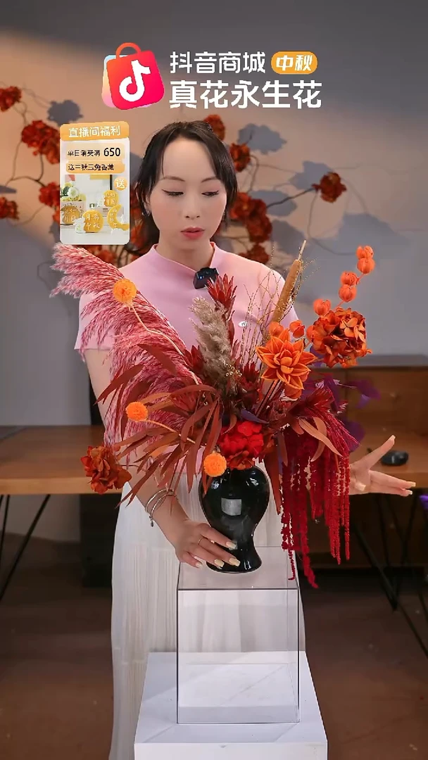 图片款式：单花束+花瓶