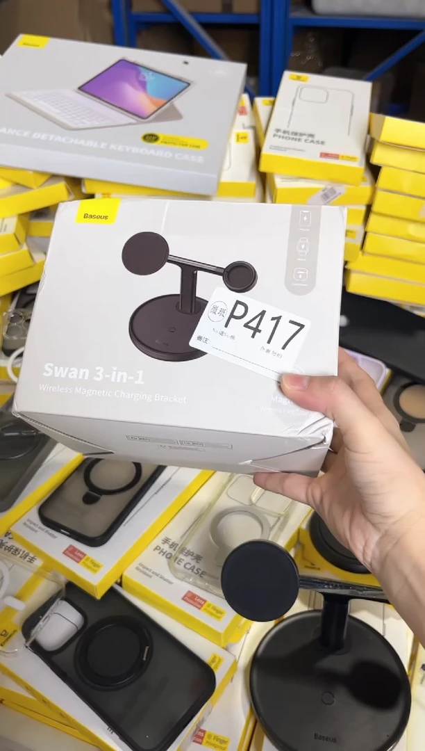 P417 倍思原装正品 根据讲解下单对应编码  不支持备注