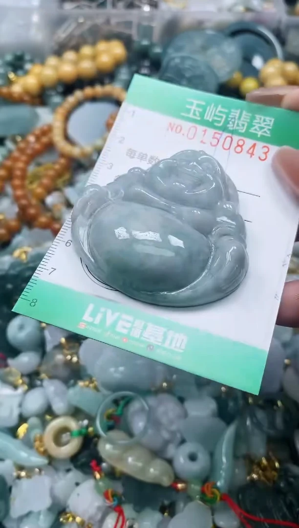 翡翠未镶嵌颈饰闪购0150843