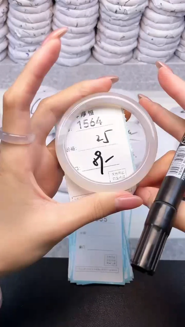 玛瑙/玉髓手镯未镶嵌1564