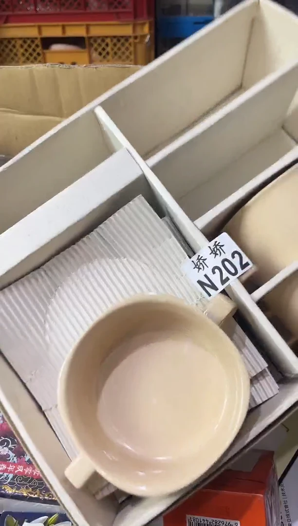 瓷片**202升升升升升升升升