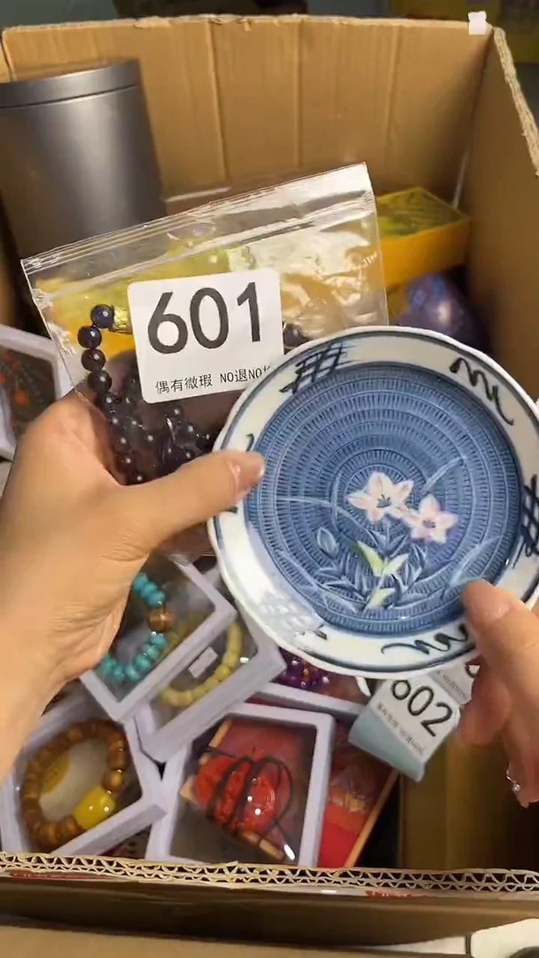 用****0瓷器瓷器瓷器瓷器601