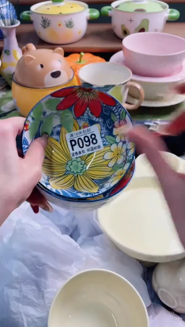 陶瓷喜**物P098*******