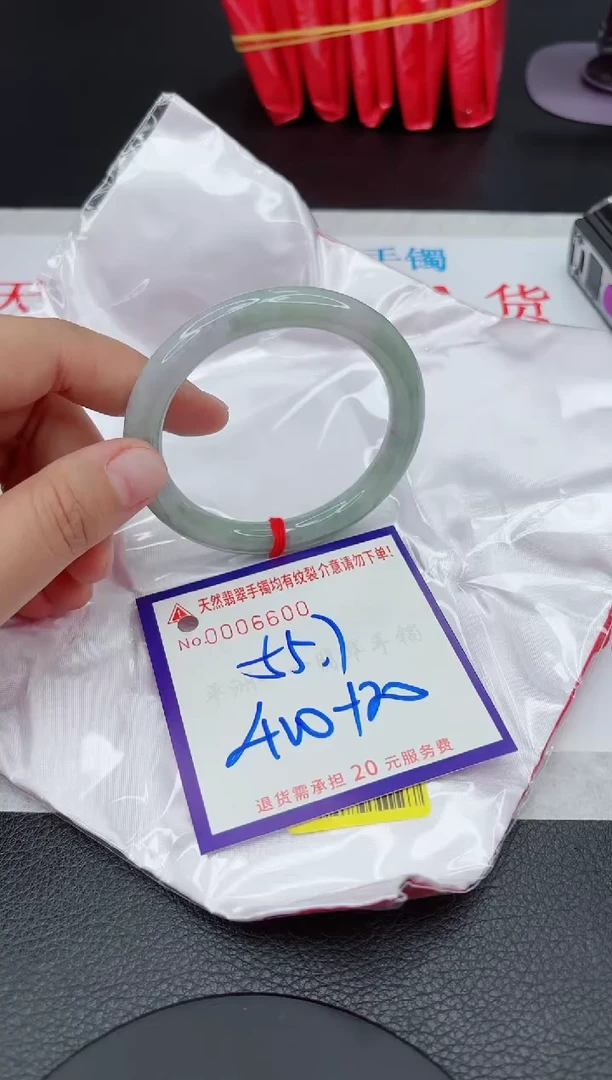 【闪购商品】翡翠手镯未镶嵌111111111111111