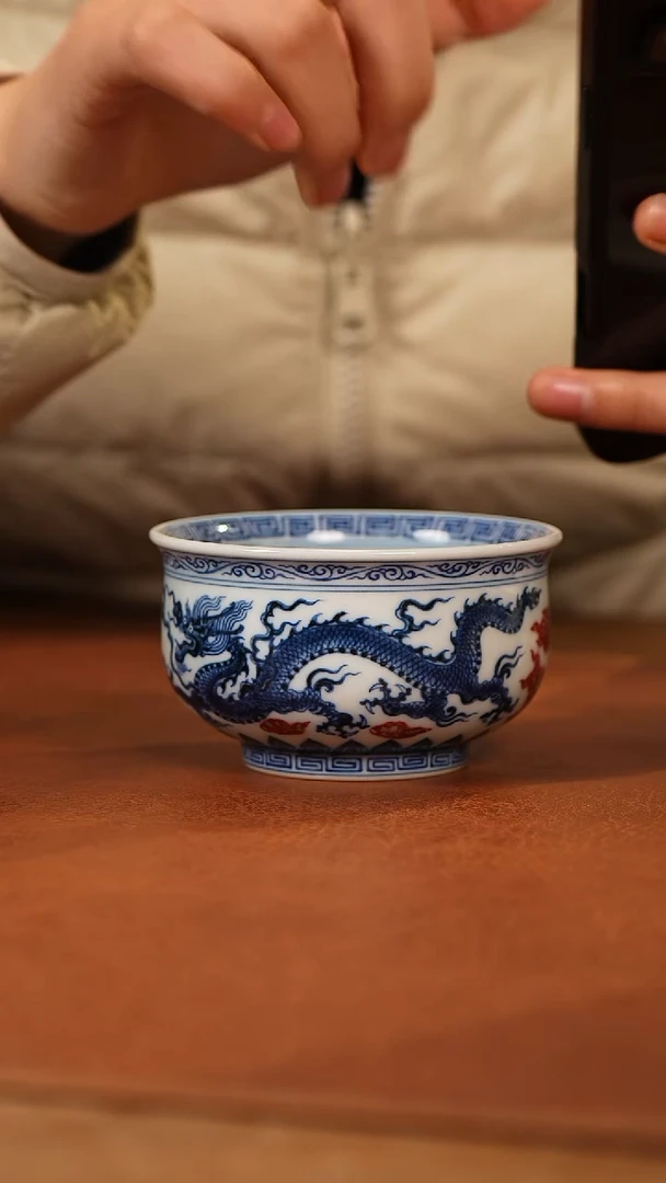 【闪购商品】杯和然釉里红双龙炉式杯