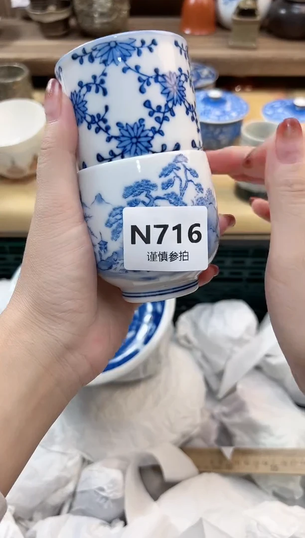 瓷片姝*    716
