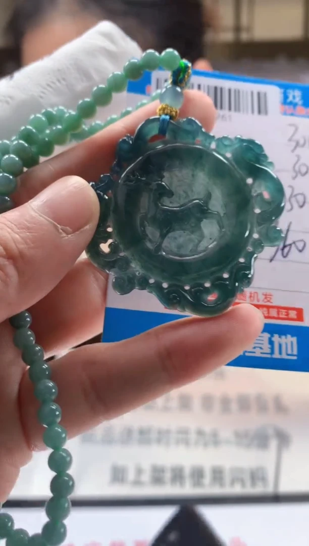 未镶嵌定制翡翠天然翡翠A货拍一发一