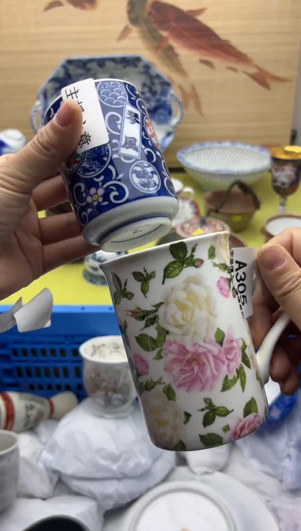 瓷片朱****祥305十八包邮