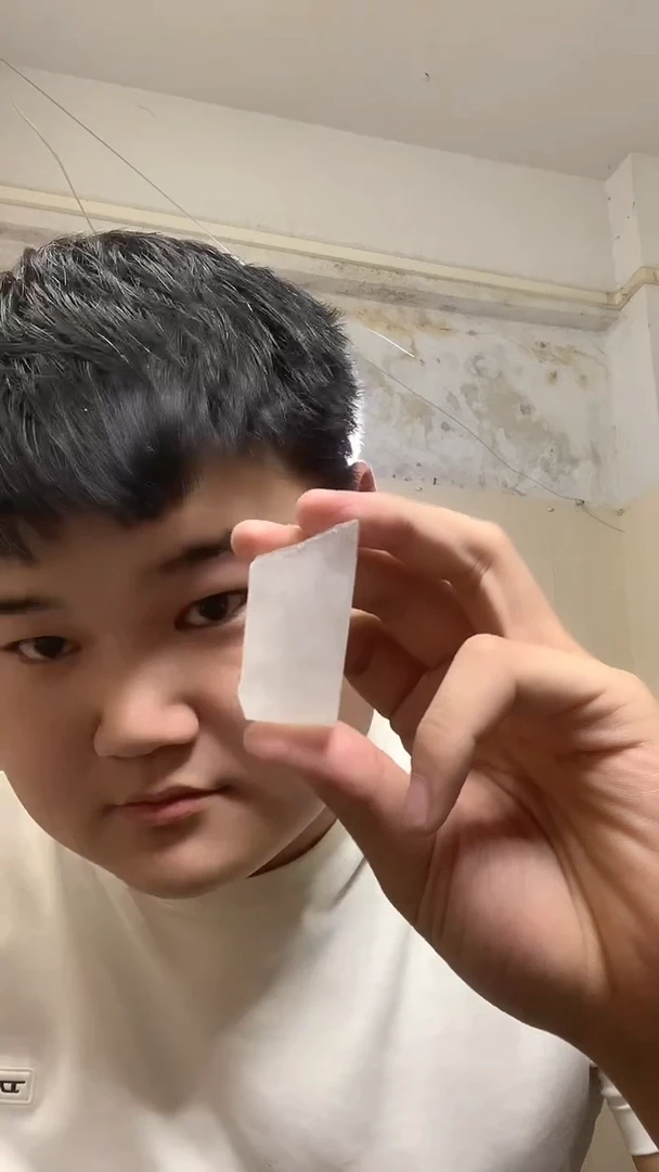 玉白冰色边角毛料