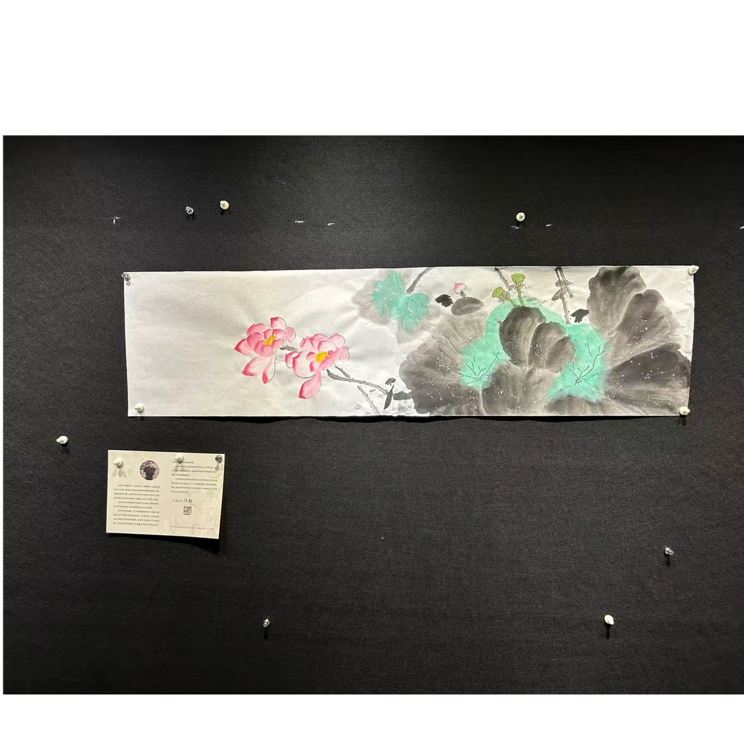 【清雅】张静老师书画作品-横版 画芯：138*35