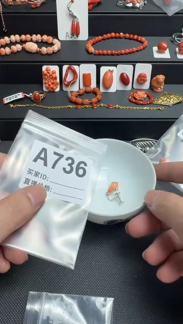 默认微瑕，看好出手