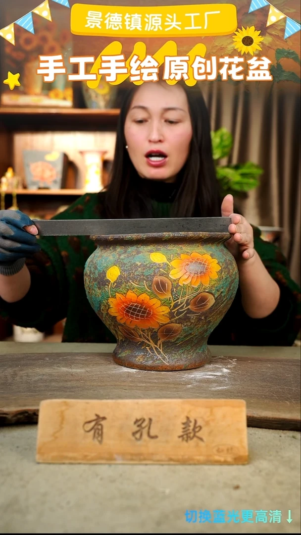 陶瓷24-216 口径22高度21 1-2误差