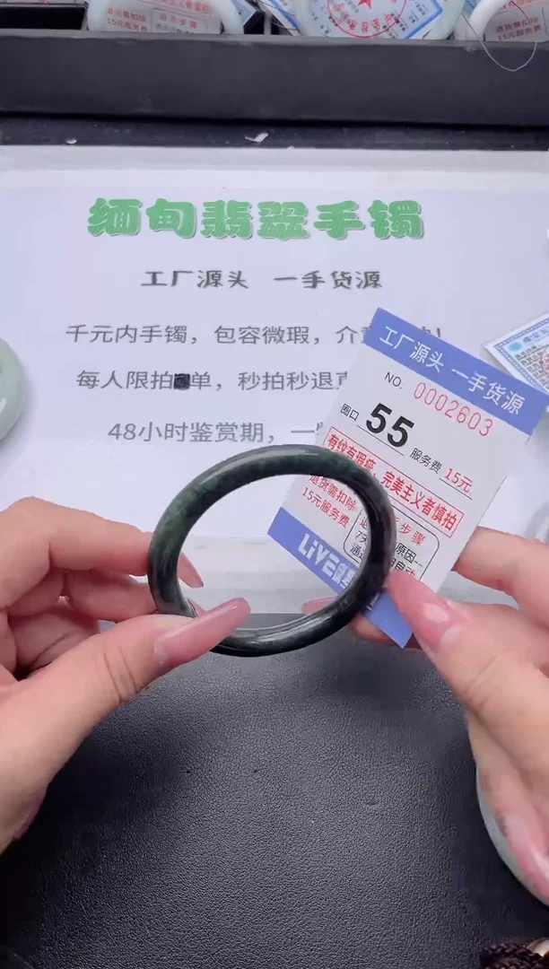 未镶嵌手镯翡翠翡翠手镯未镶嵌6