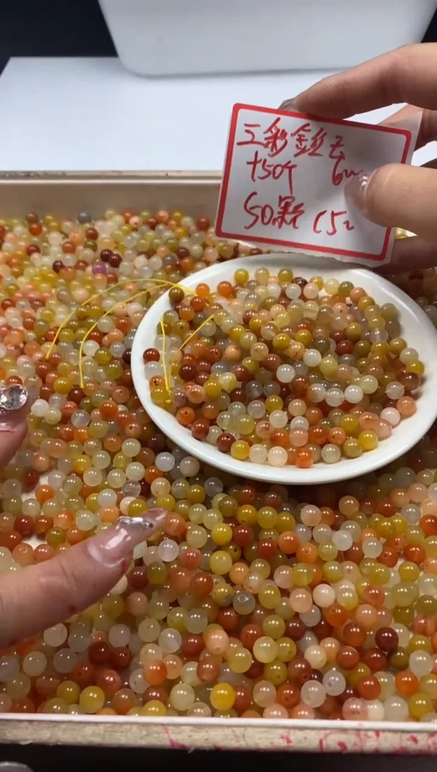 【闪购商品】玛瑙/玉髓颈饰未镶嵌w362三彩金丝6mm*100颗