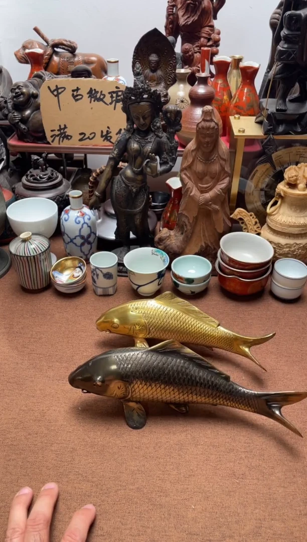 瓷片750中古商品默认微霞