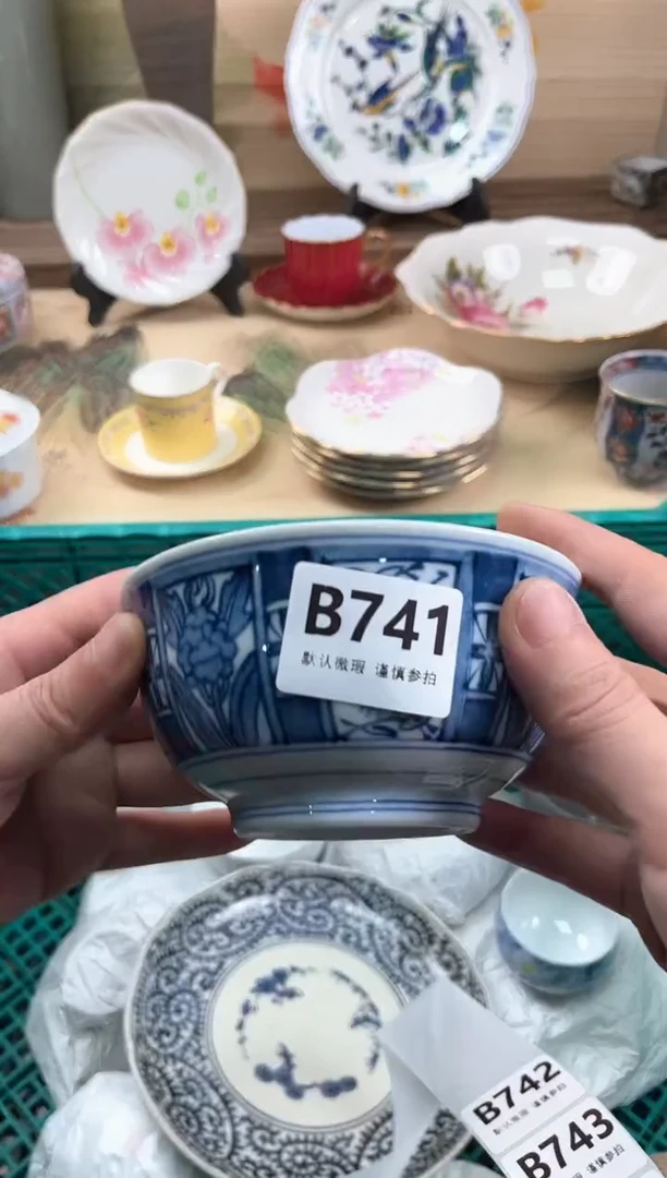 瓷片m***o741