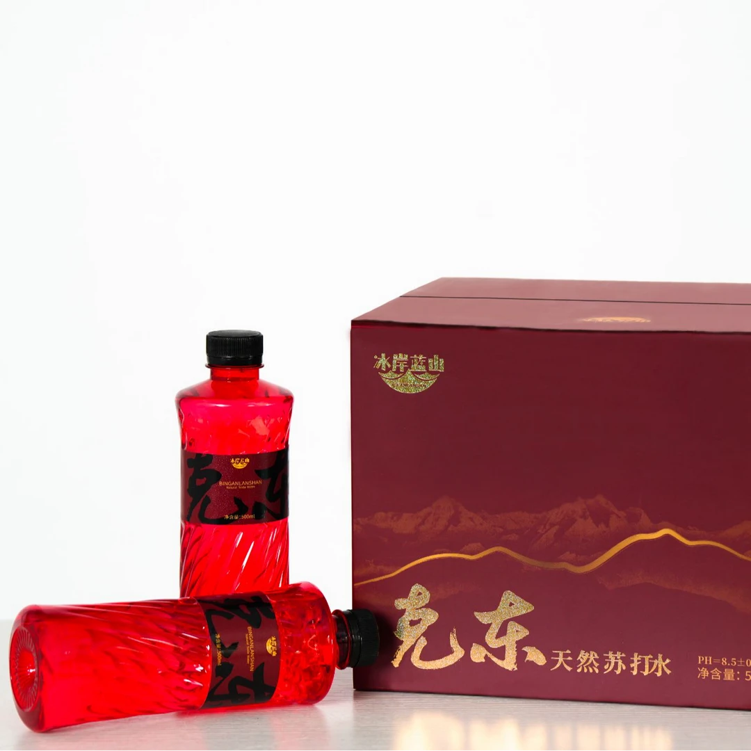 冰岸蓝山 克东天然苏打水 天然弱碱 6箱装   京东顺丰包邮