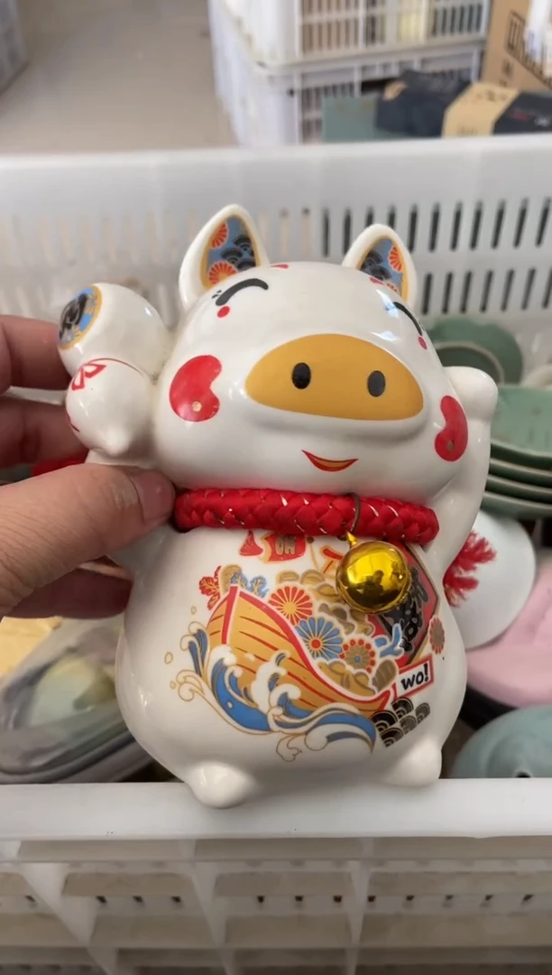杯子瓷无运费险有瑕疵的摄影的产品有使用过的痕迹有点脏介意勿拍
