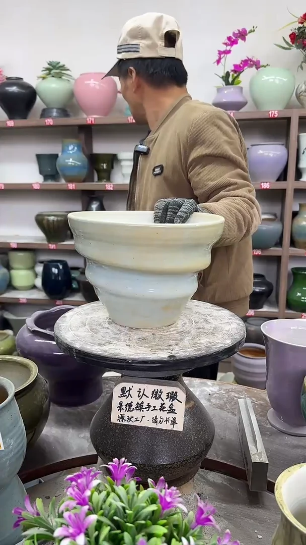 12-9-高17口24瑕-花盆