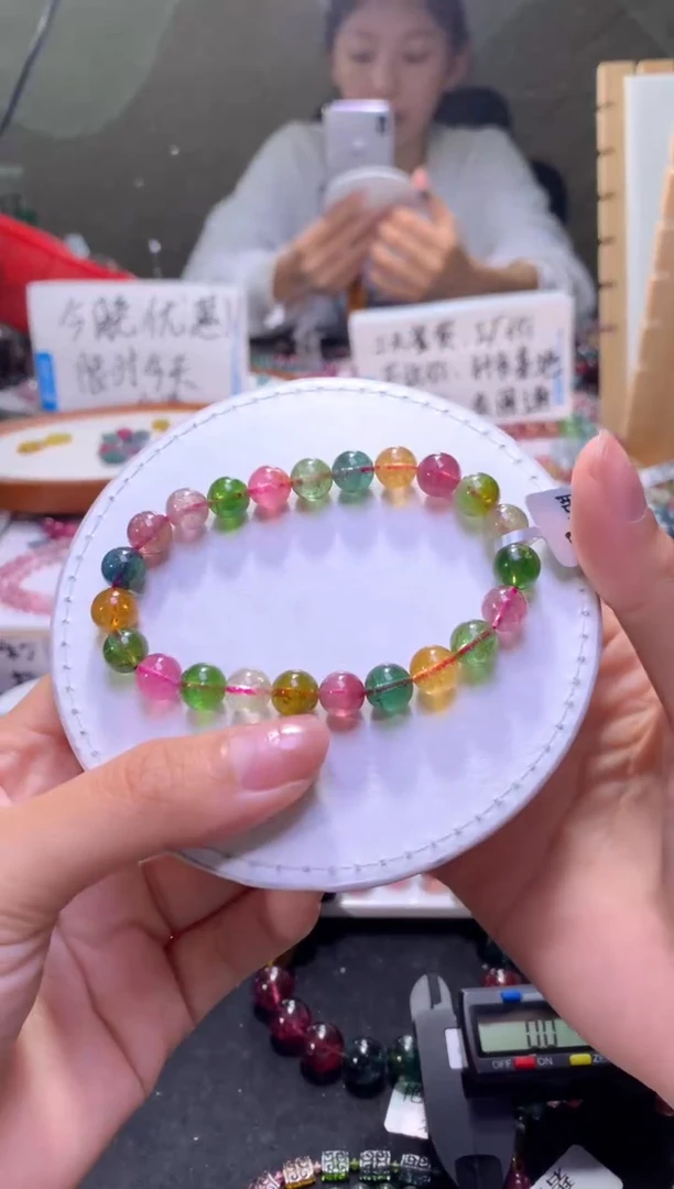 未镶嵌手串碧玺A129【天然碧玺】