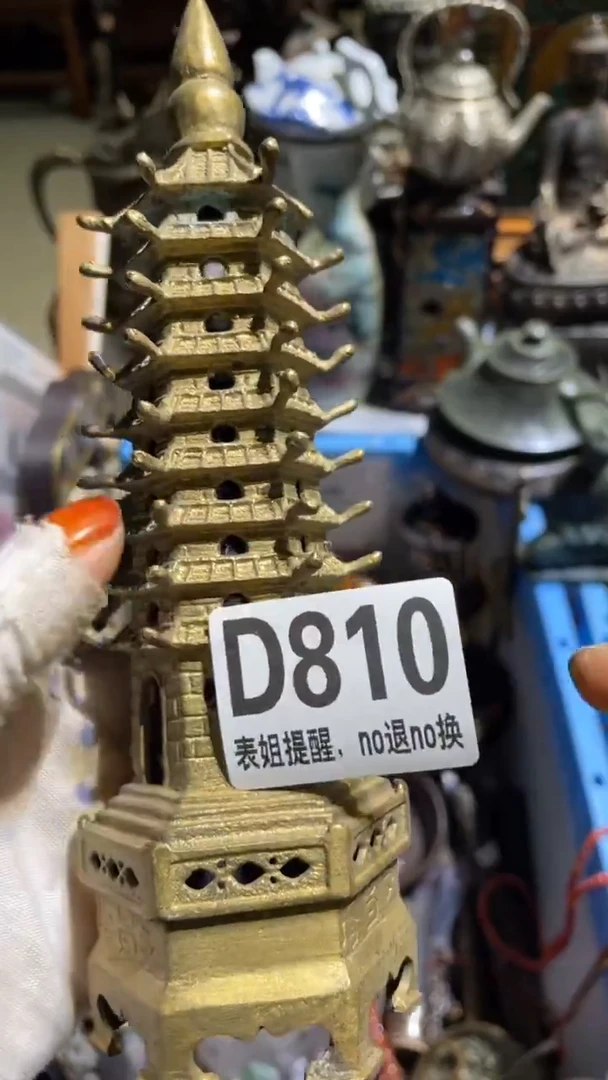陶瓷?**?表姐直播所见所得