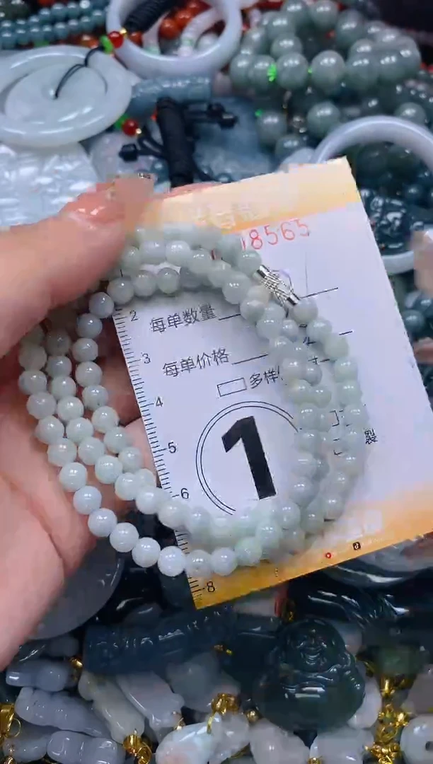 翡翠未镶嵌颈饰闪购0208565多样性发其一