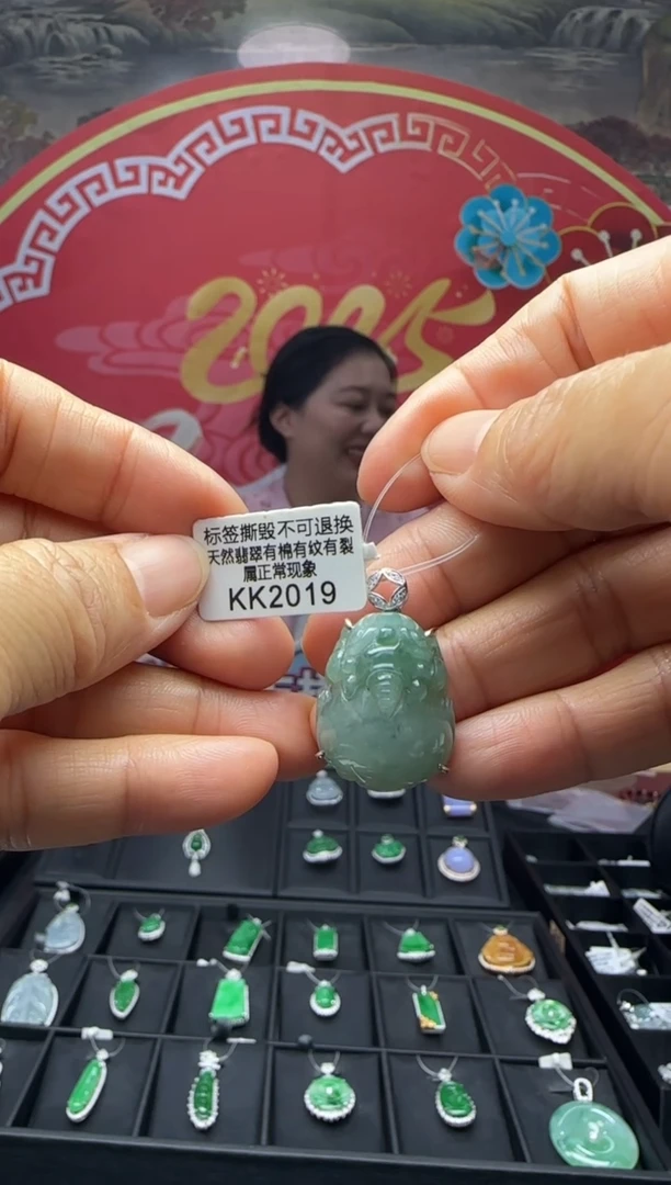 【闪购商品】翡翠颈饰18K金镶嵌KK2019貔貅 退货扣运营费100