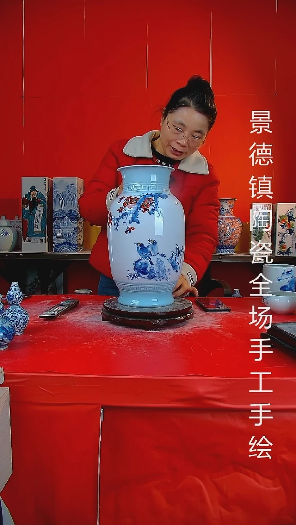 摆件陶瓷景德镇陶瓷 全场手工手绘