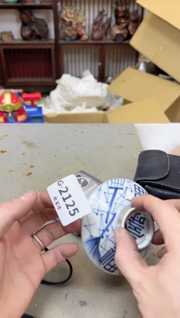 瓷片2125聚宝缘海陶精选