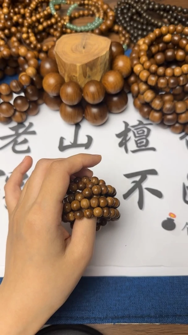 印度迈索尔老山檀0.8*108瑕疵