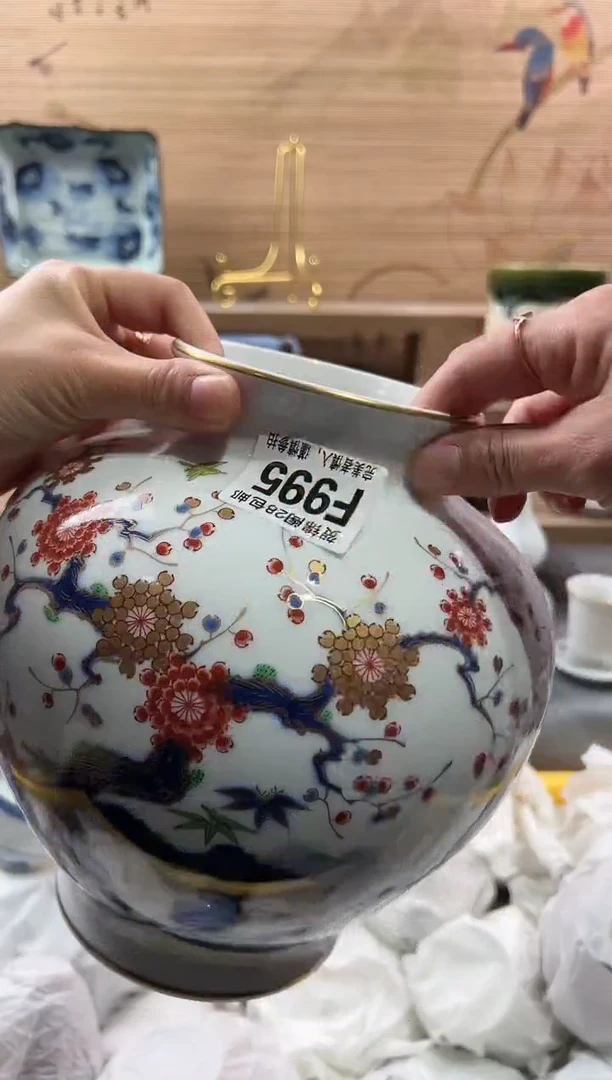 【闪购商品】瓷片当天满28米包邮F995