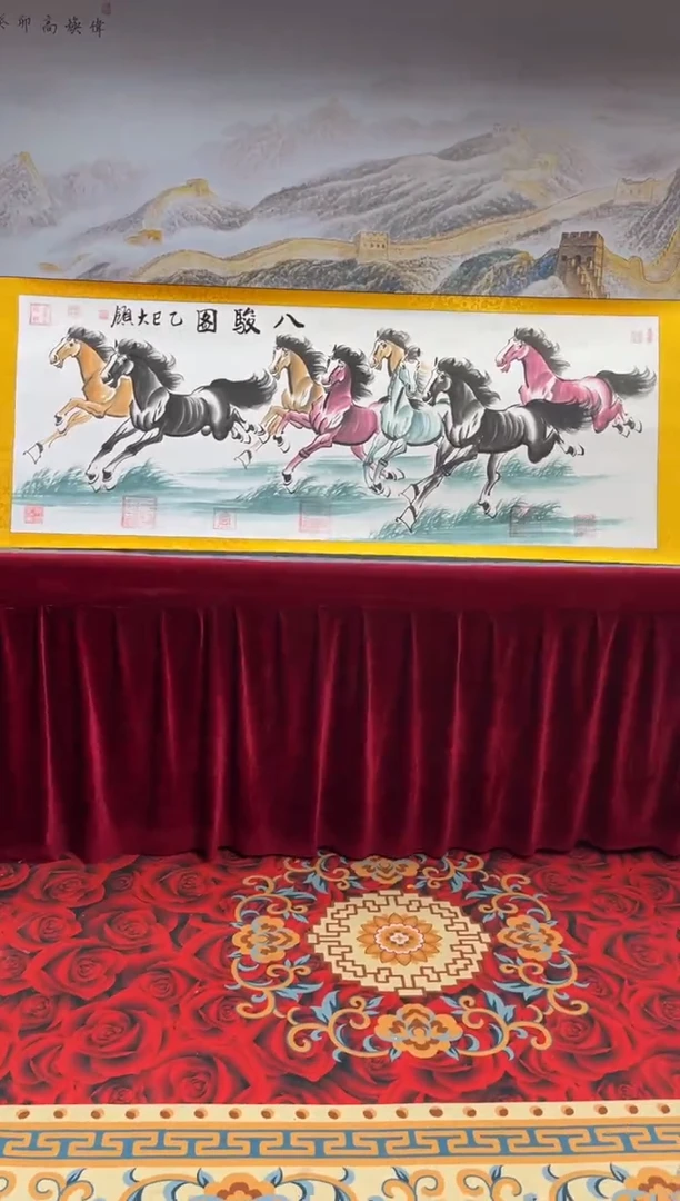 书法齐大领-八骏图-精品书画