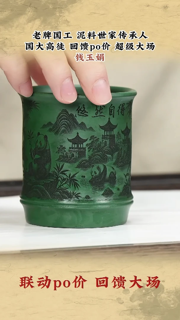 茶壶紫砂紫砂茶壶7