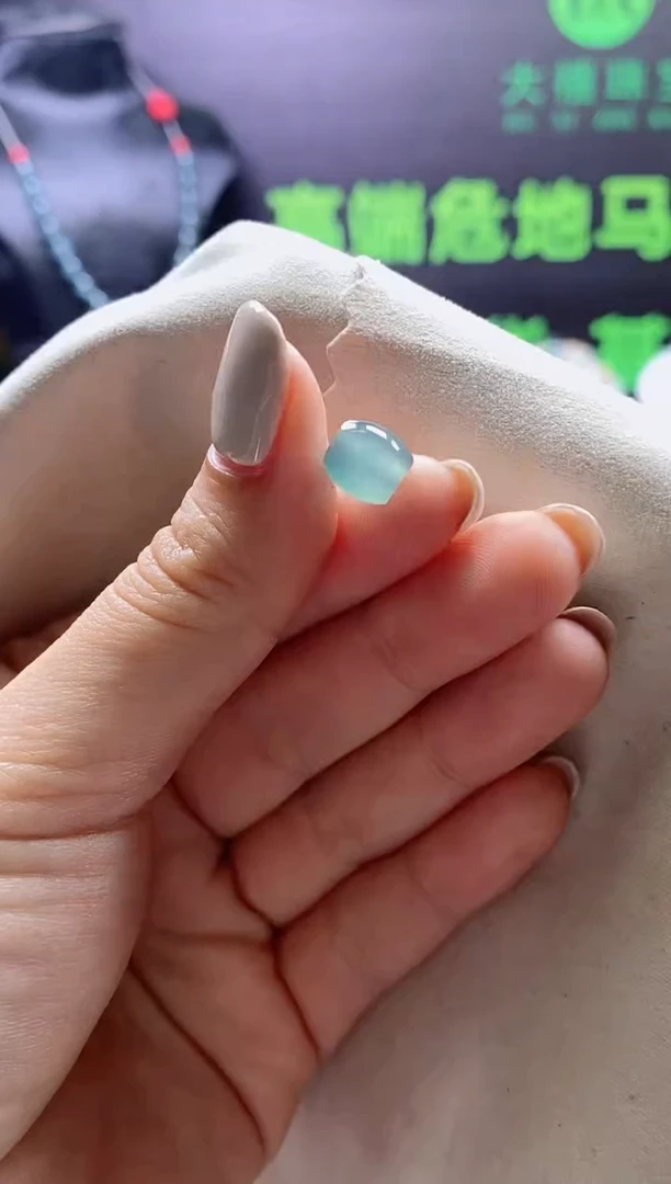 翡翠未镶嵌颈饰0785195458