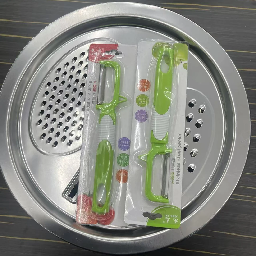 【升级版】26cm多用刨丝盆送削皮刀家用厨房必高野餐餐具【汤家限定】