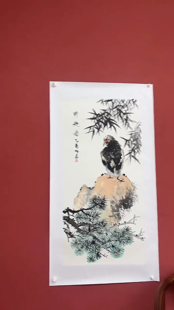 书法豆树隶《精品国画》