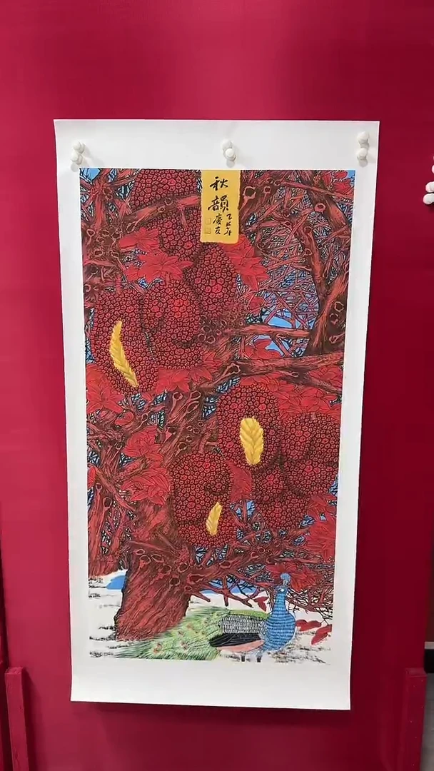国画41李庆友李庆友李庆友w
