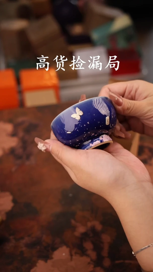陶瓷茶具（无礼盒@@T071