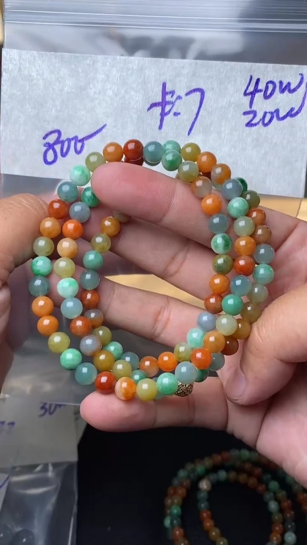 【闪购商品】定制翡翠未镶嵌毛货需精细抛光拍一发一